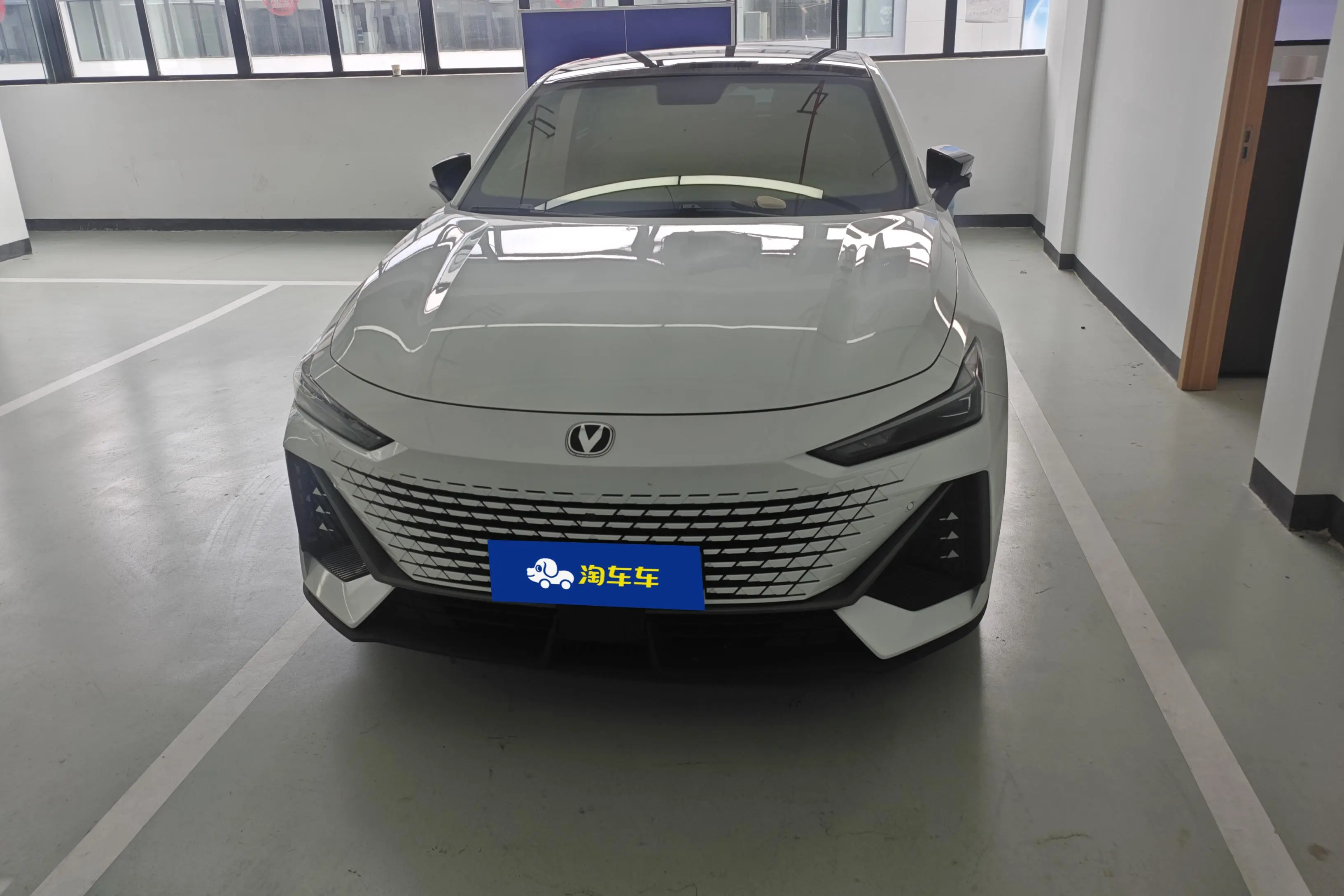 Changan UNI-V