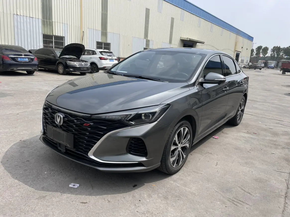 Changan Escape