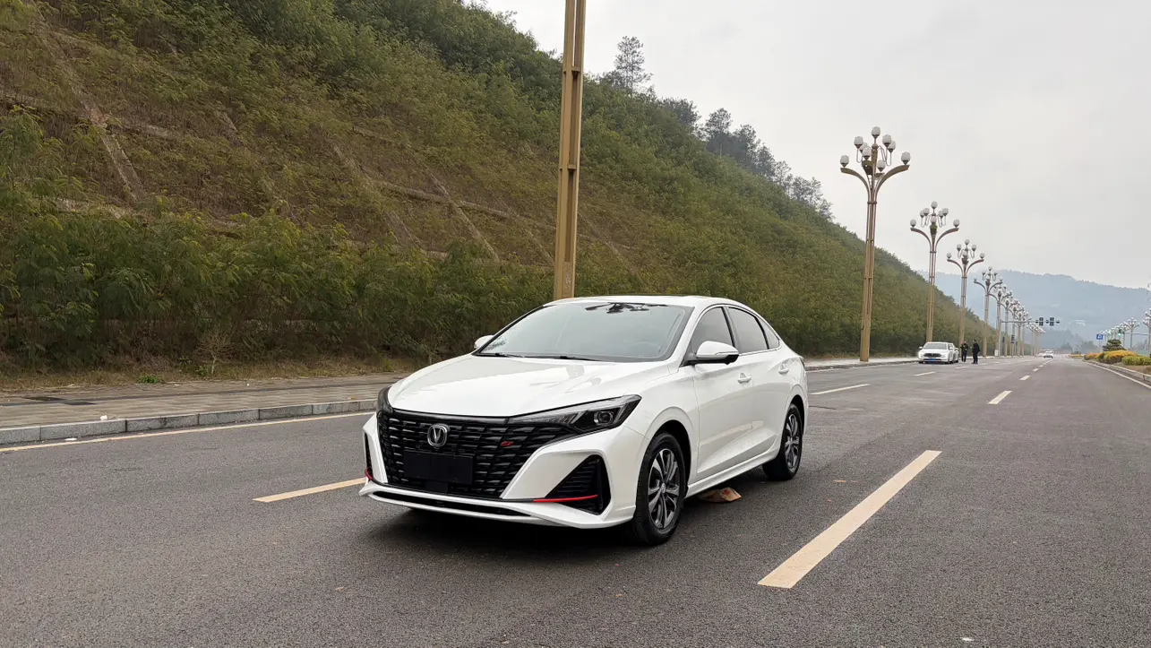 Changan Escape