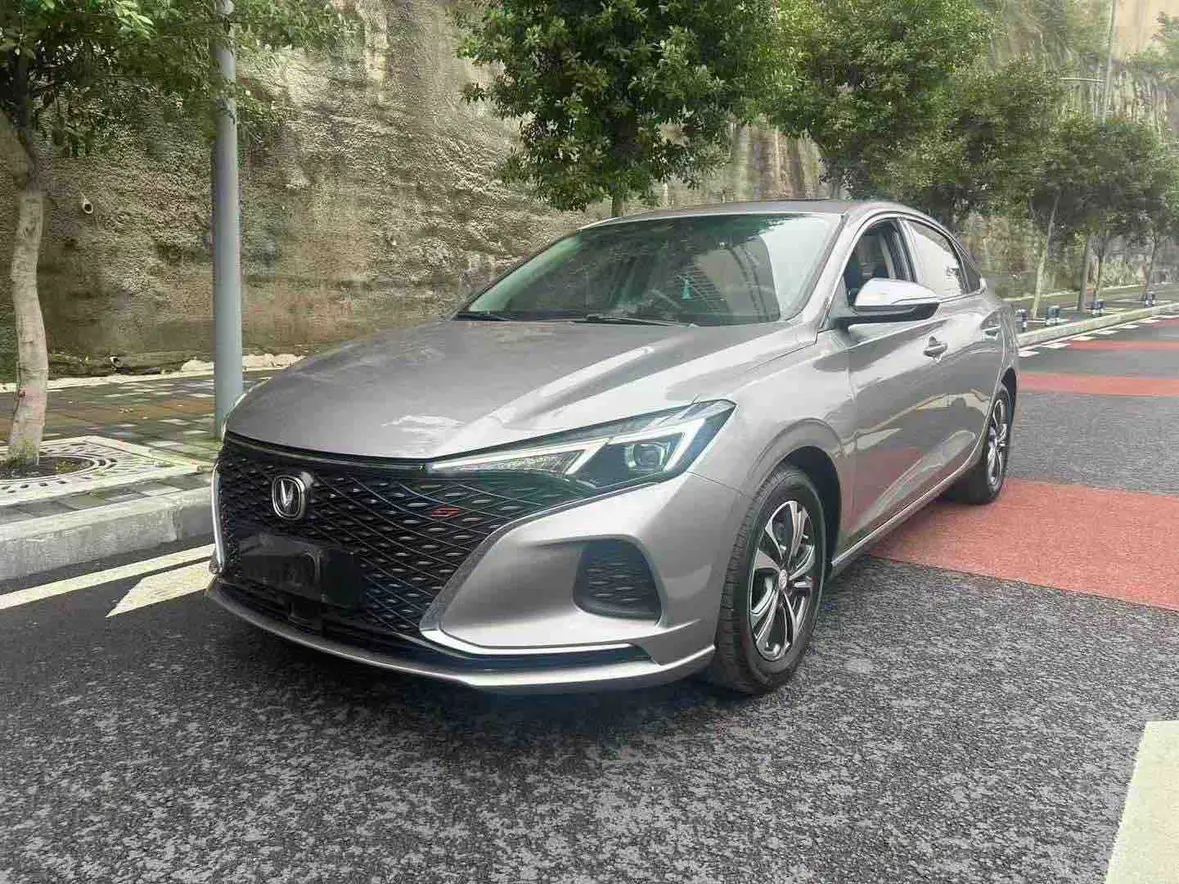 Changan Escape