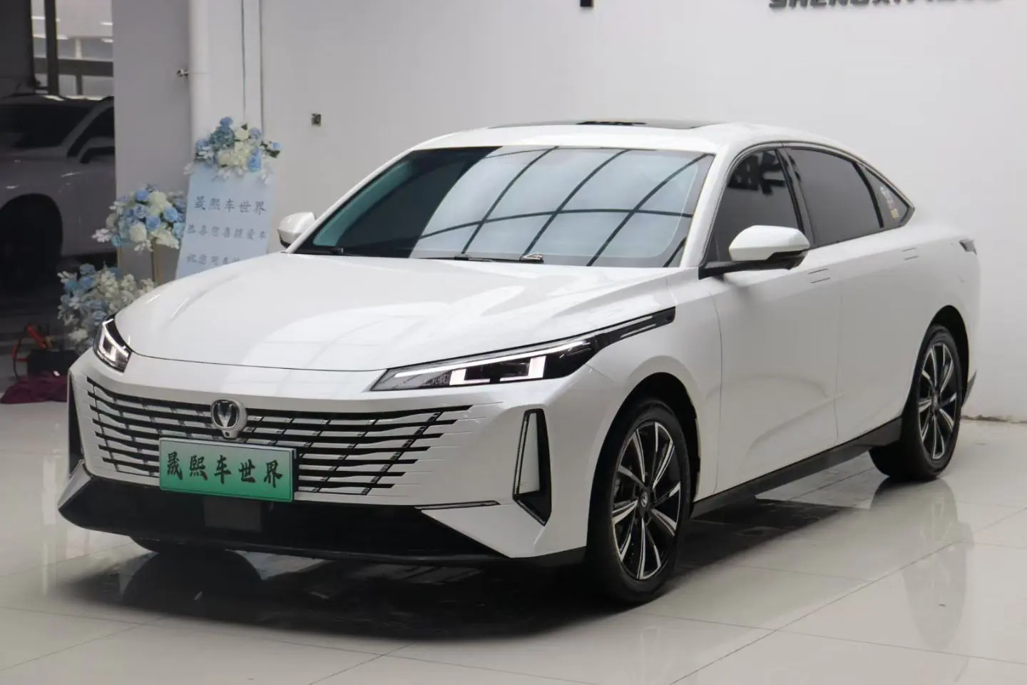 Changan Escape