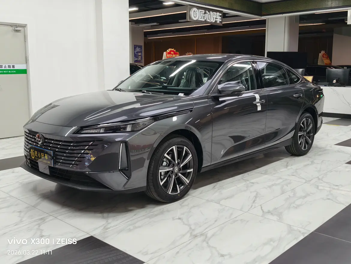 Changan Escape