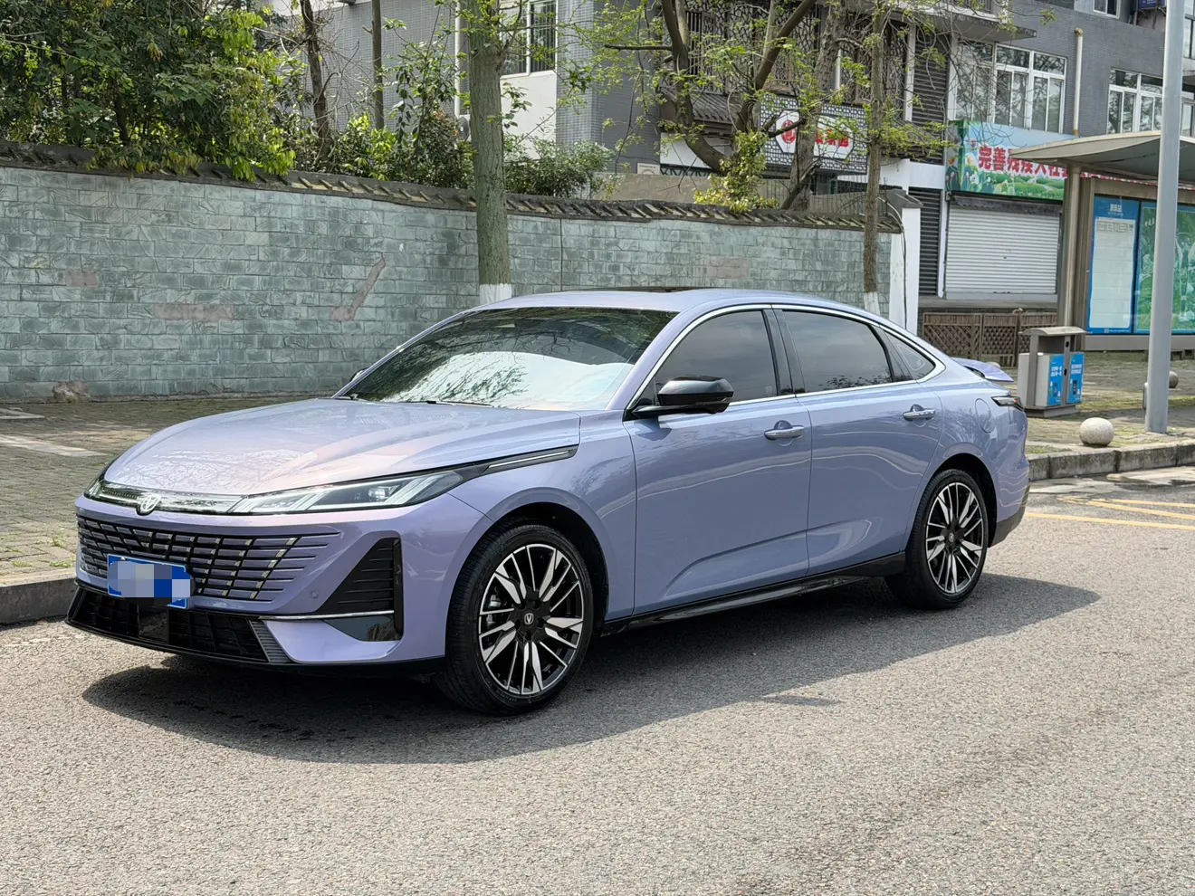 Changan Escape