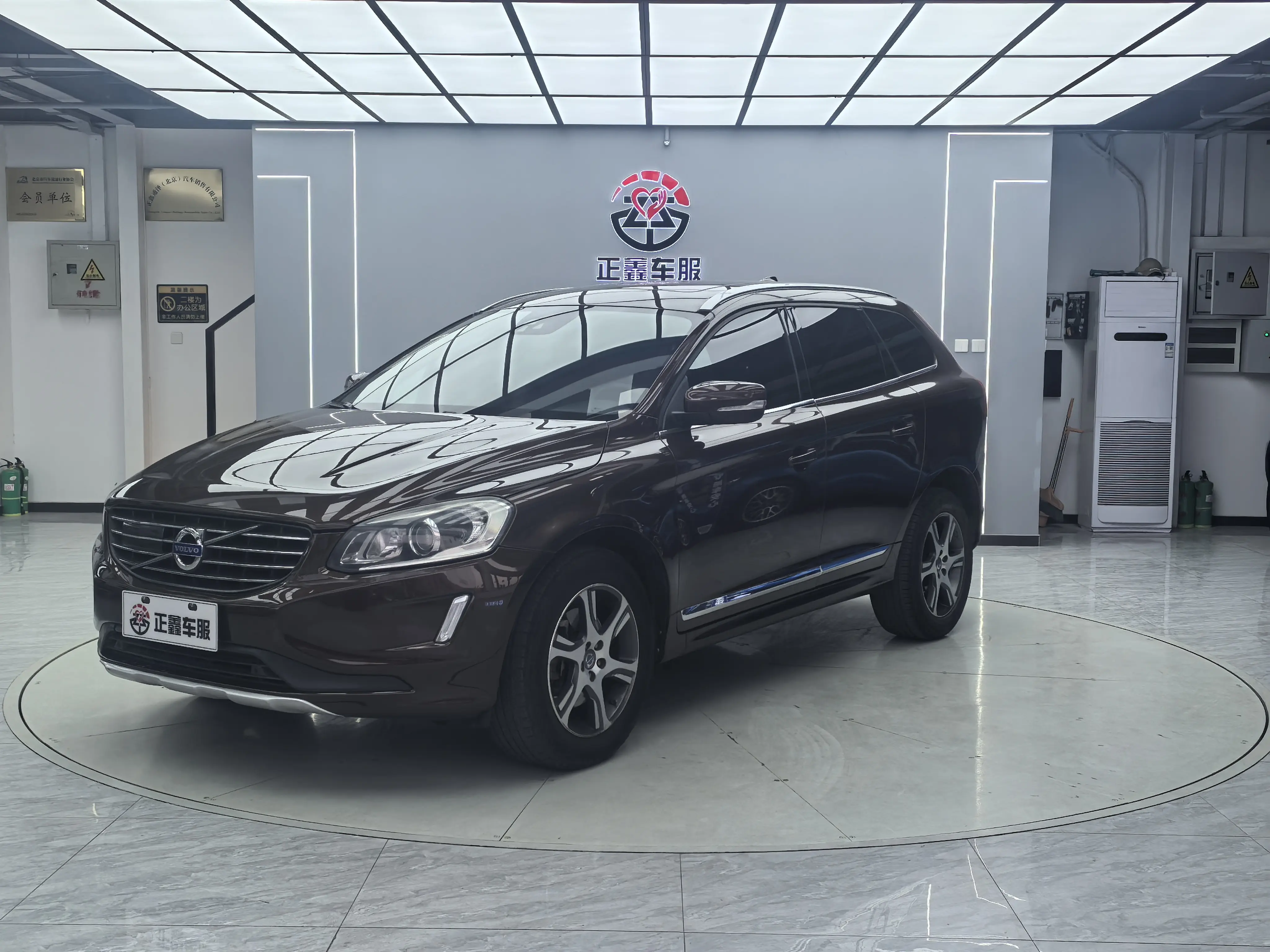 Volvo XC60