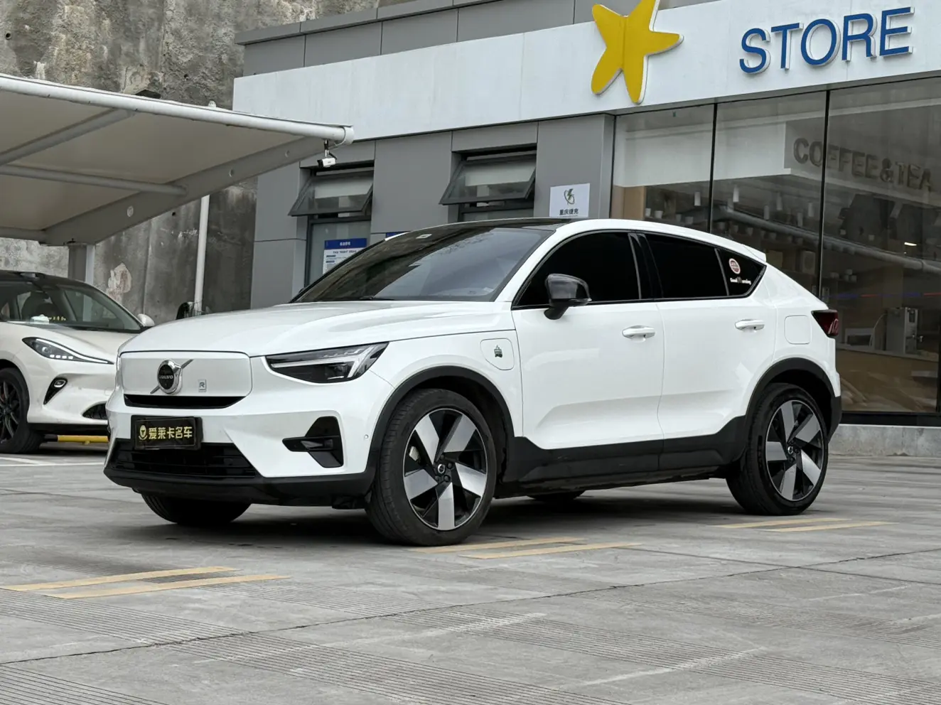 Volvo C40 EV