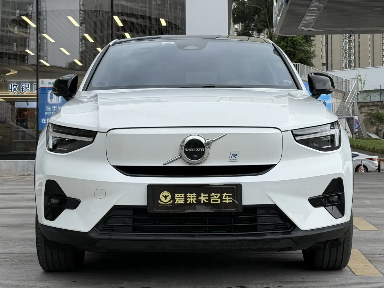 Volvo C40 EV