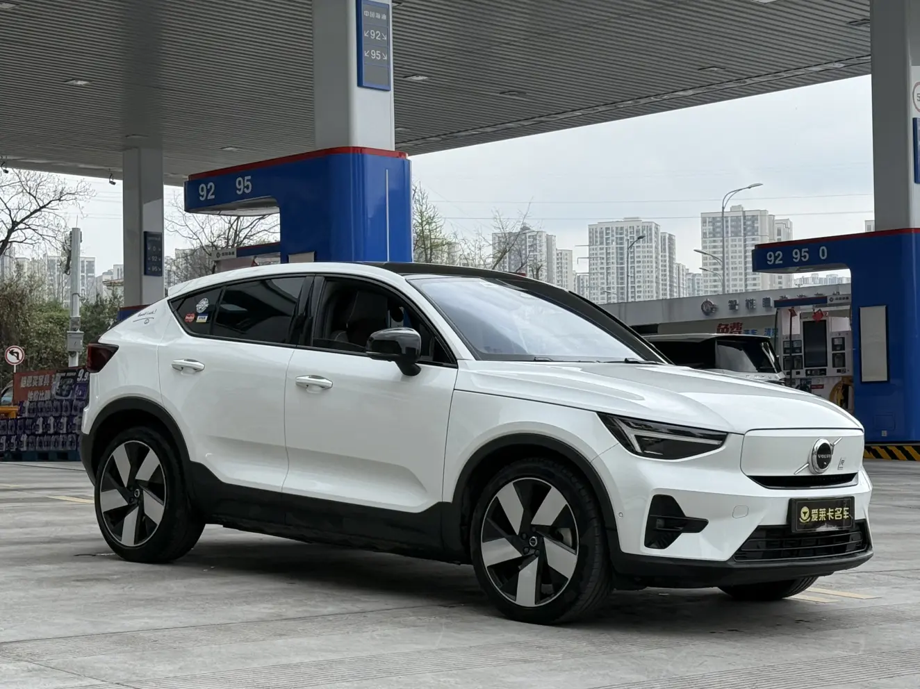 Volvo C40 EV