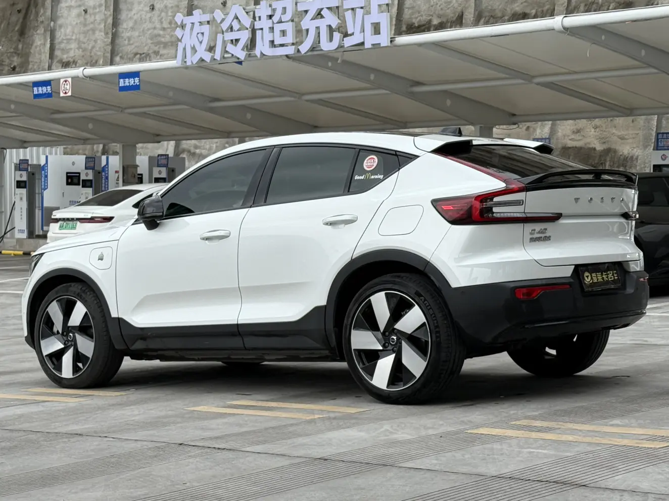 Volvo C40 EV