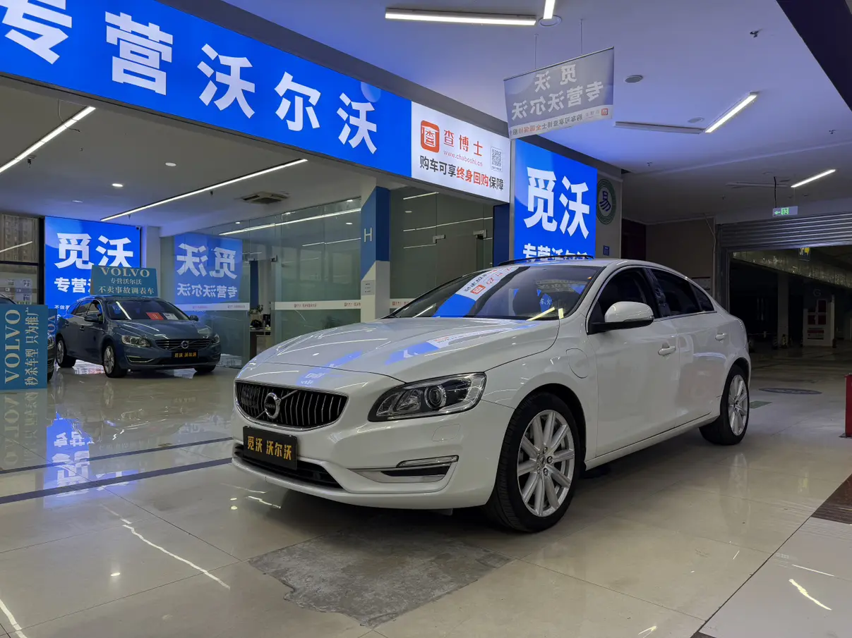 Volvo S60 PHEV