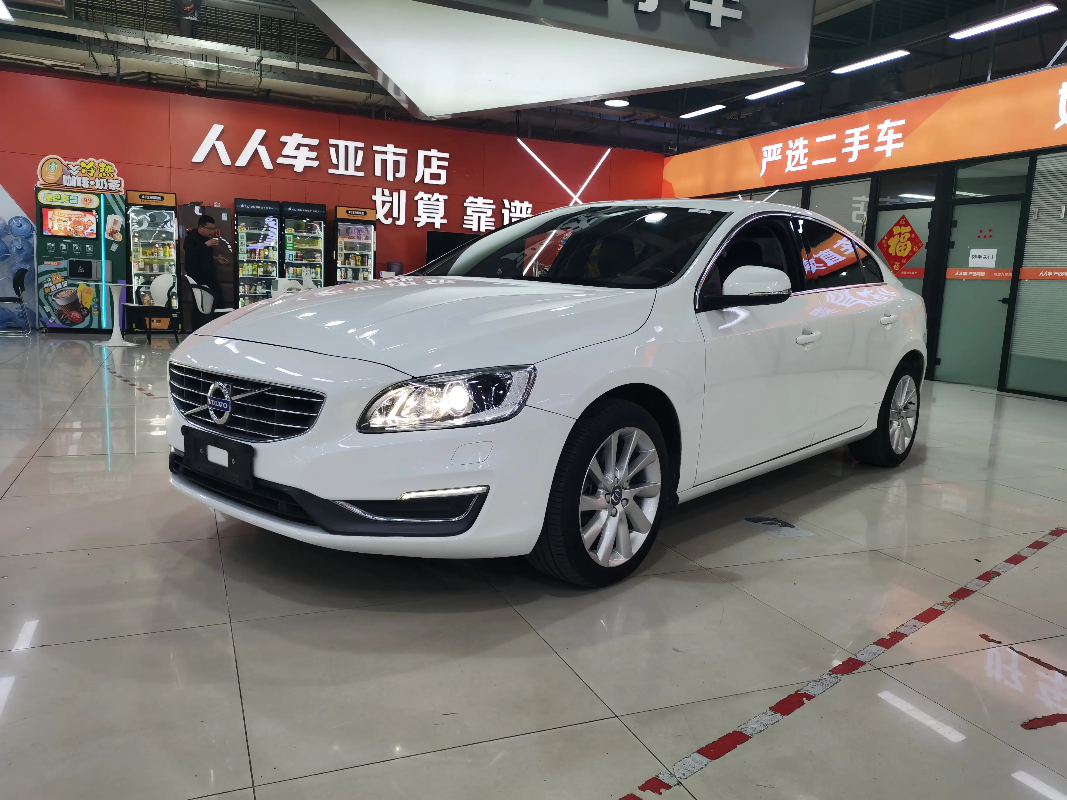 Volvo S60