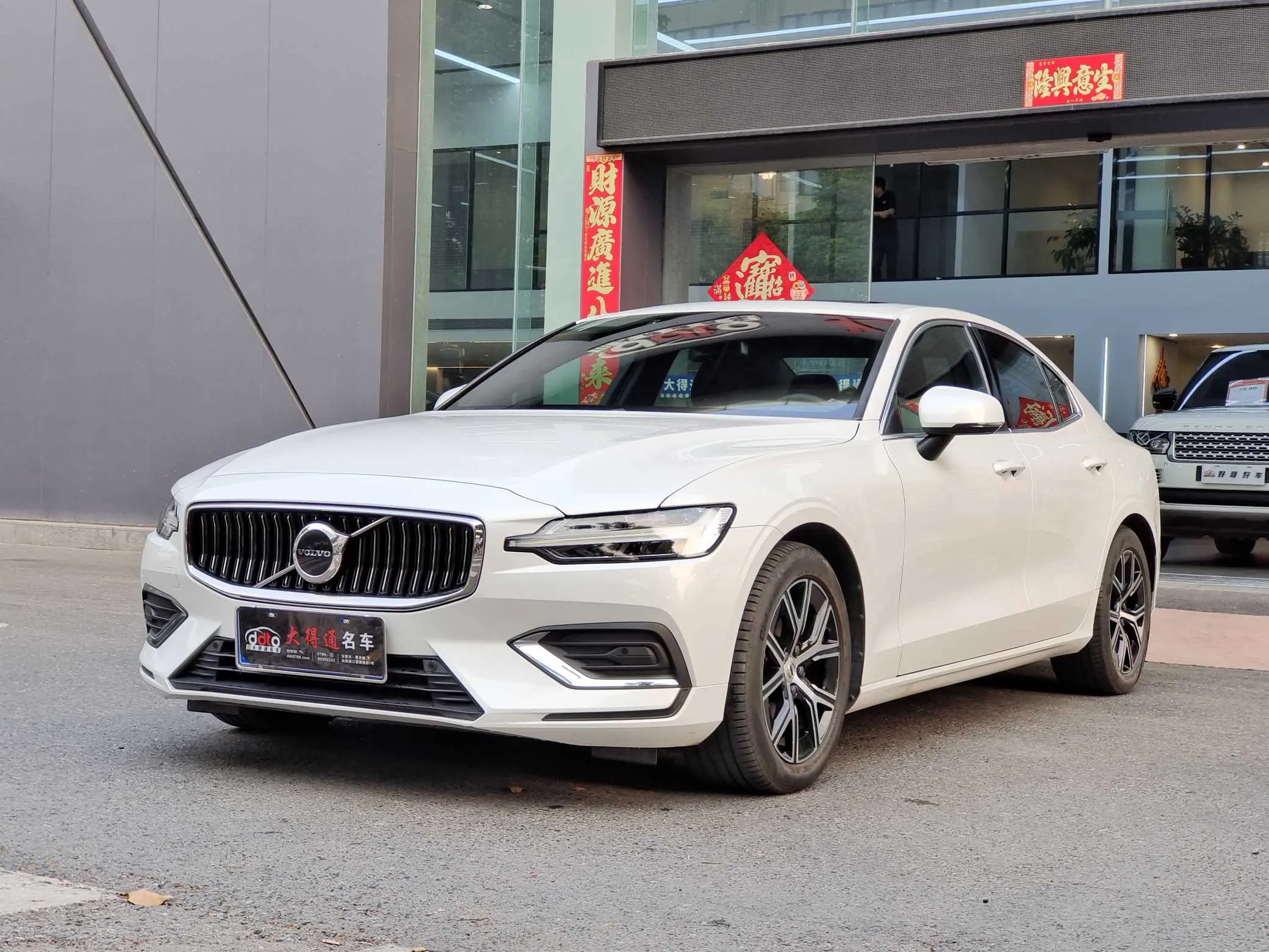 Volvo S60