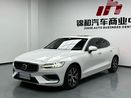 catalog-car-1
