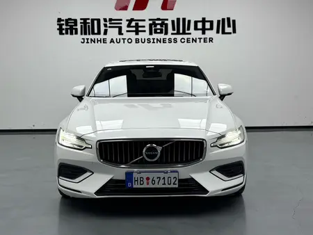 catalog-car-2