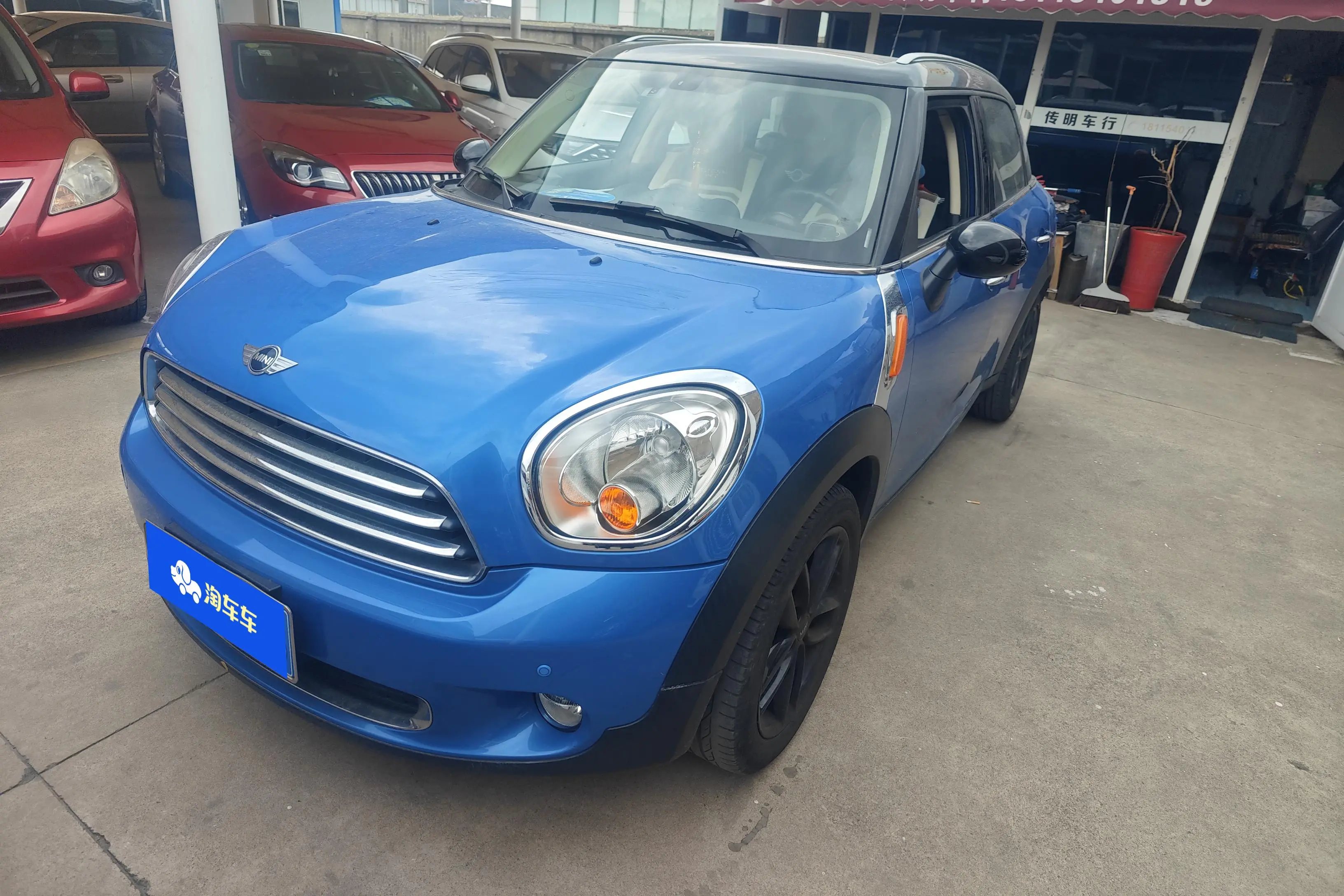 MINI COUNTRYMAN