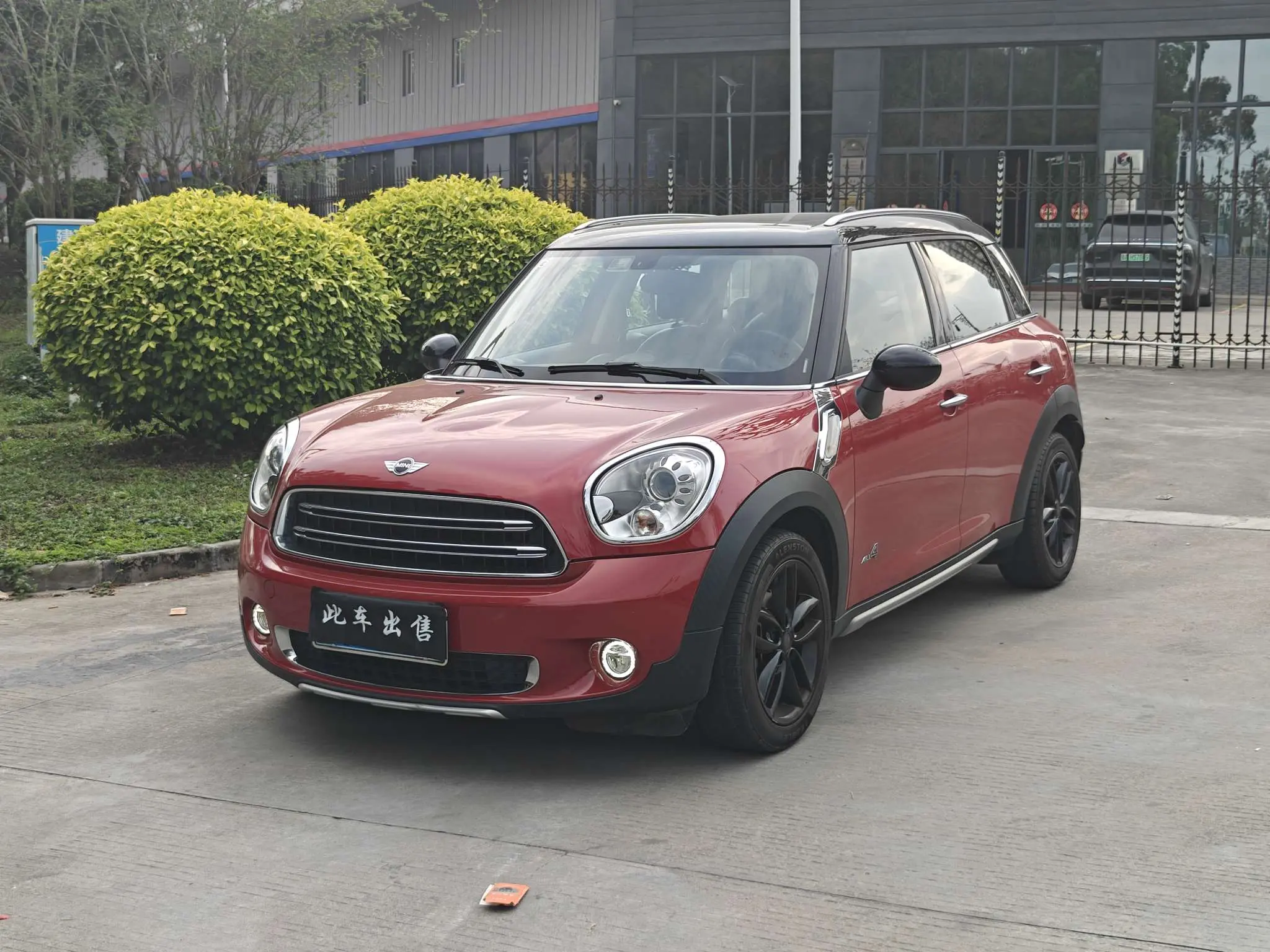 MINI COUNTRYMAN