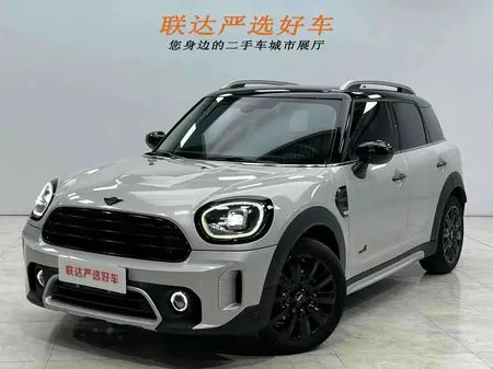 catalog-car-1