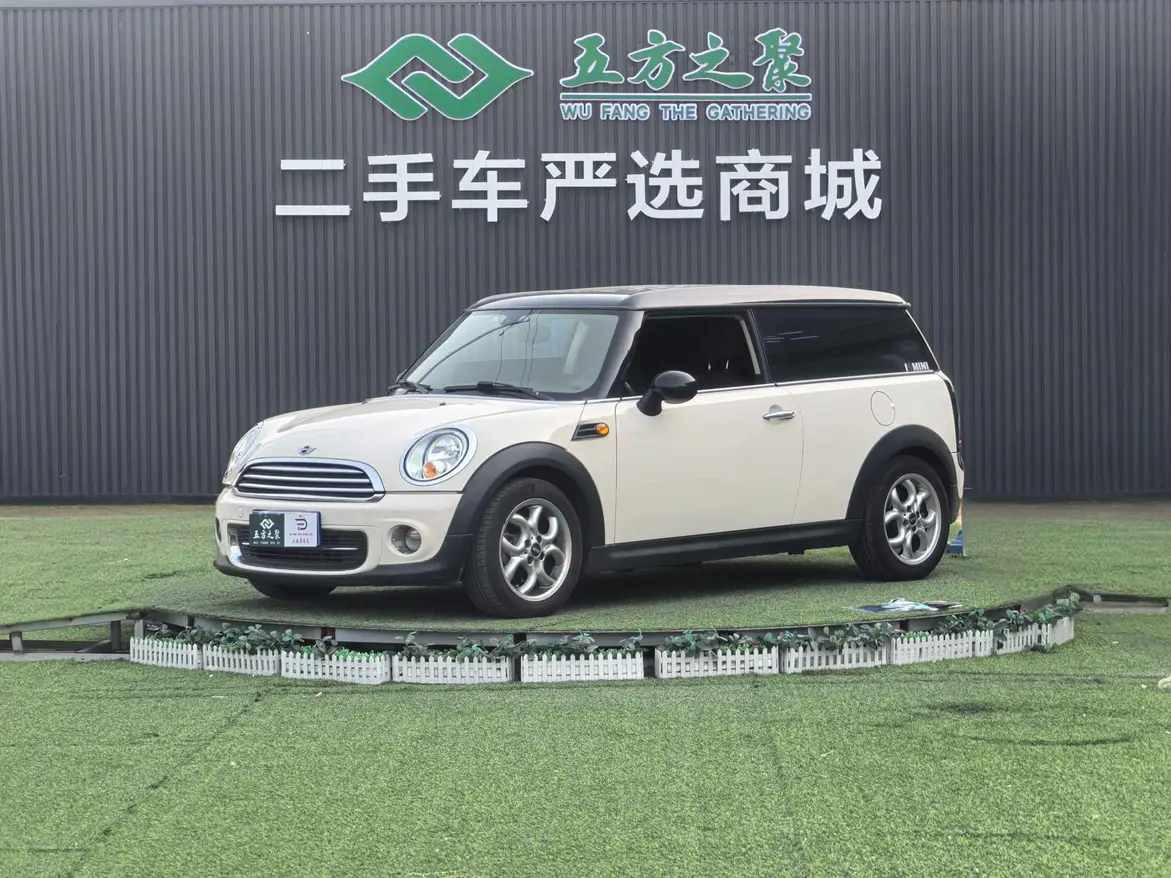 MINI CLUBMAN  из Китая