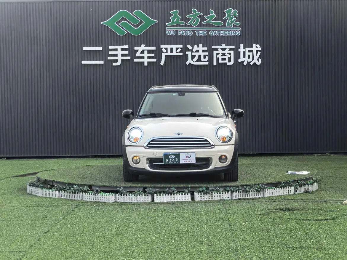 MINI CLUBMAN  из Китая