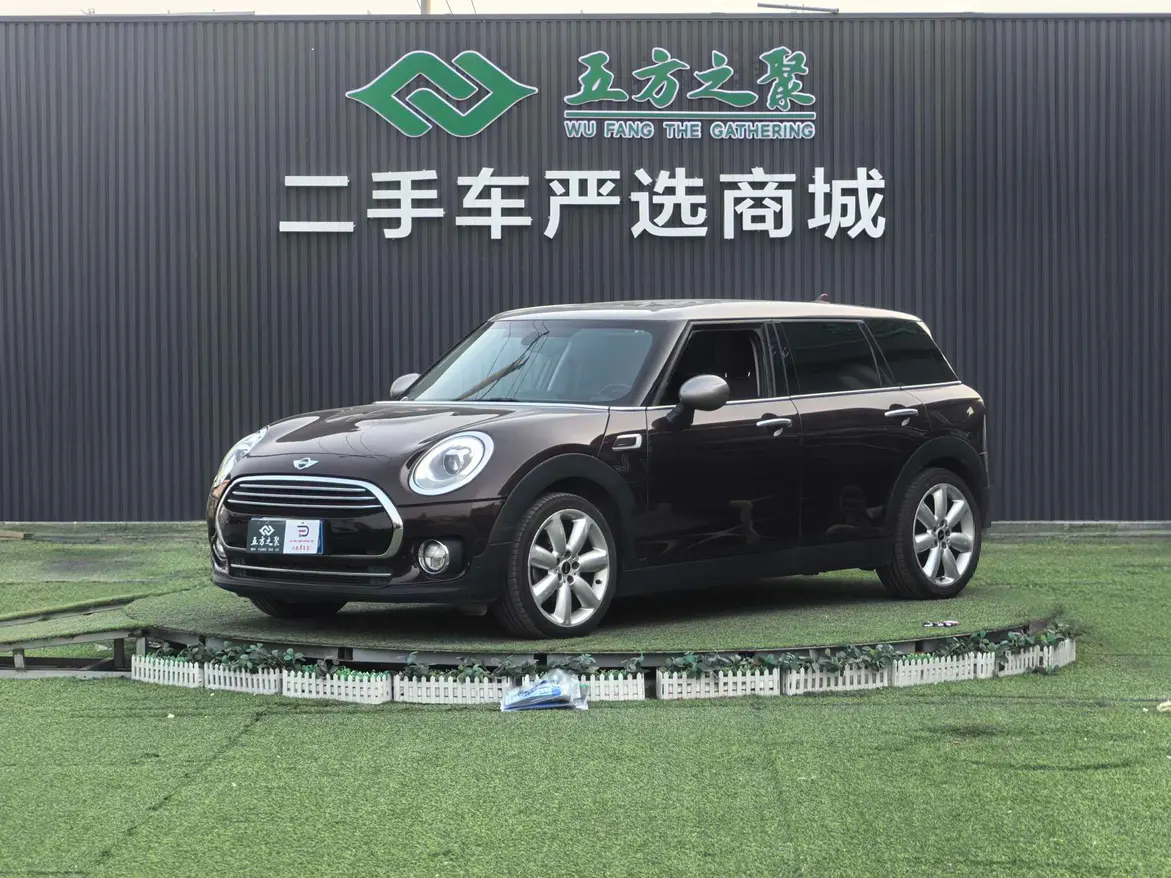 MINI CLUBMAN