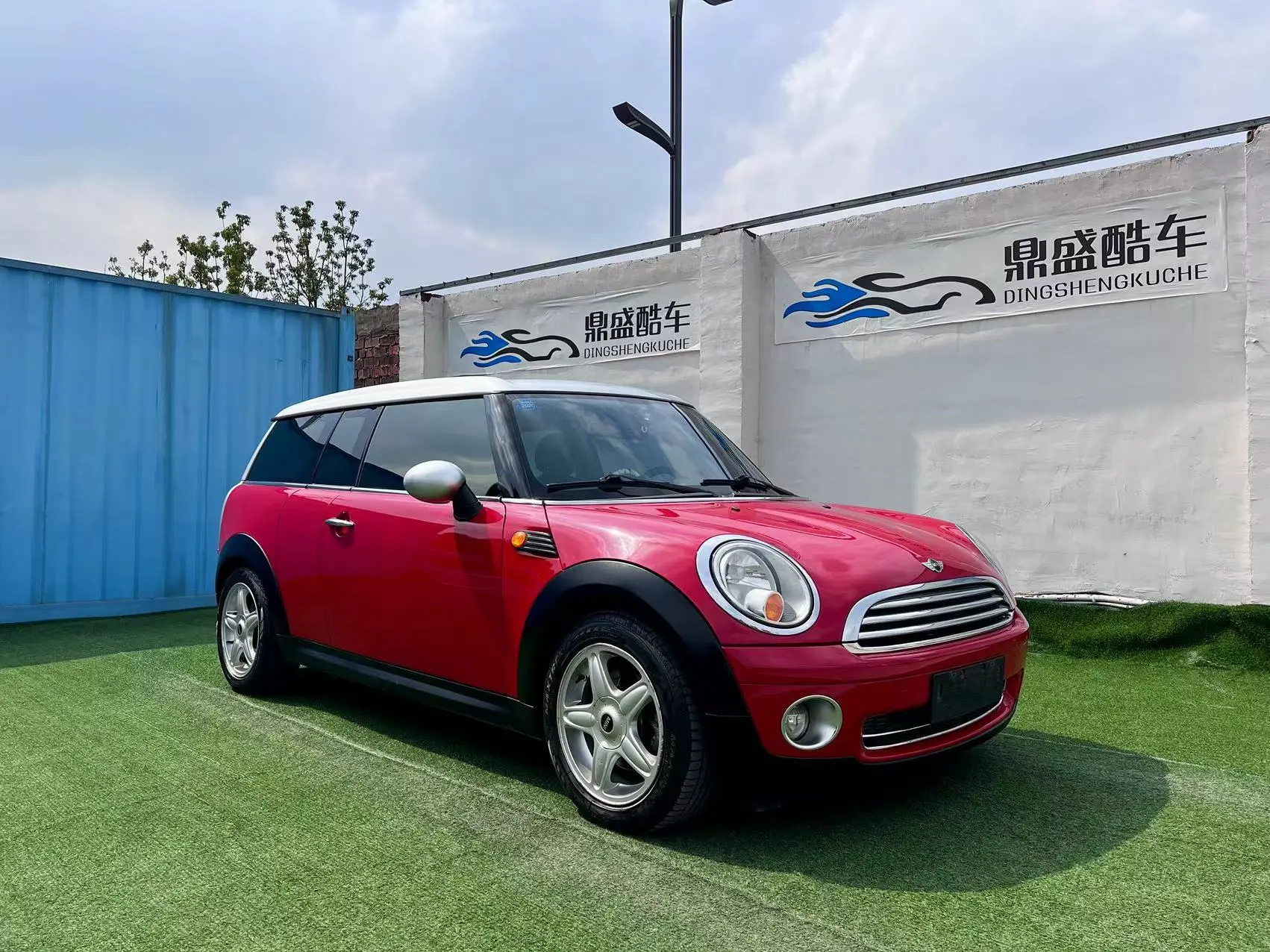 MINI CLUBMAN  из Китая