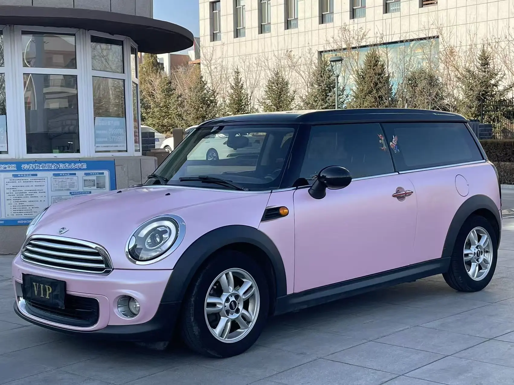 MINI CLUBMAN  из Китая