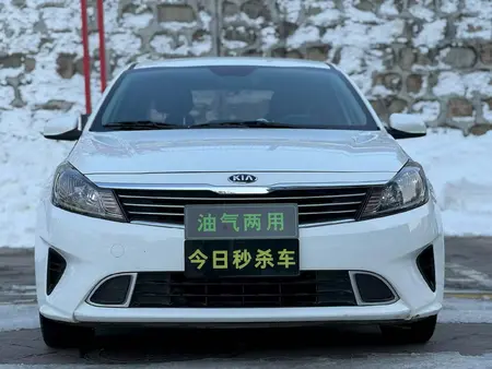 catalog-car-2
