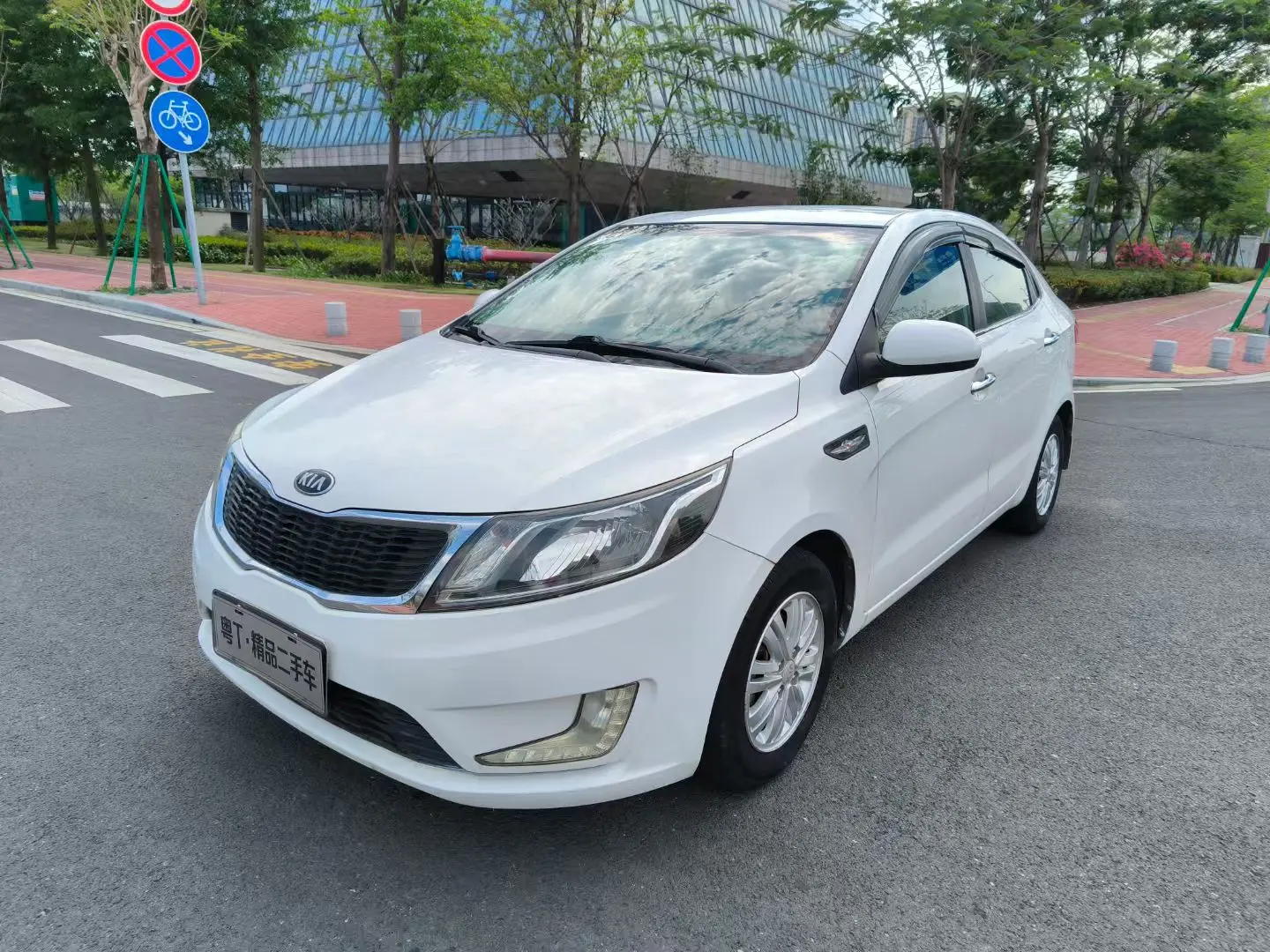 Kia K2