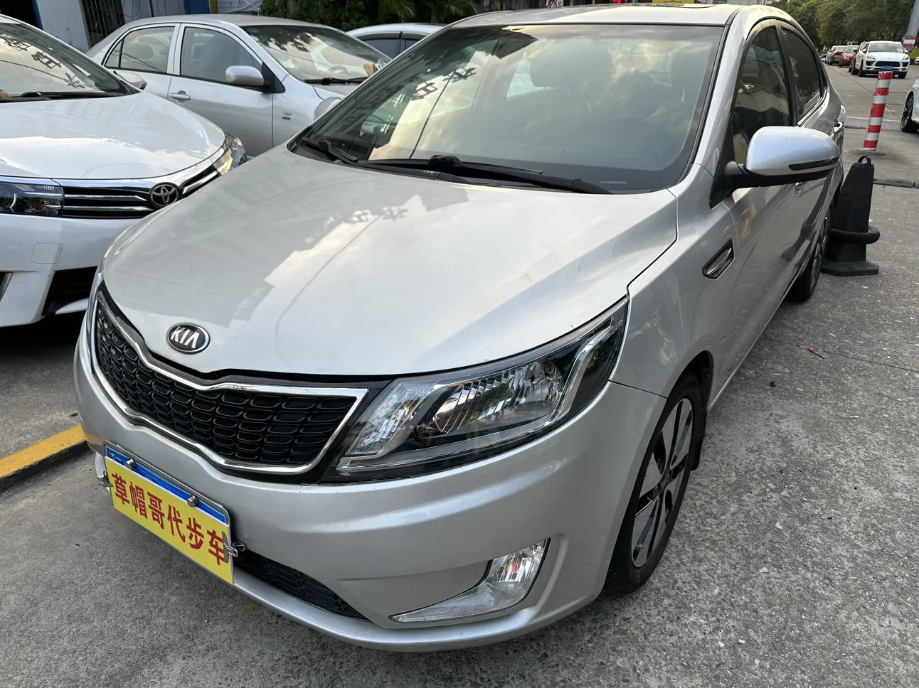 Kia K2