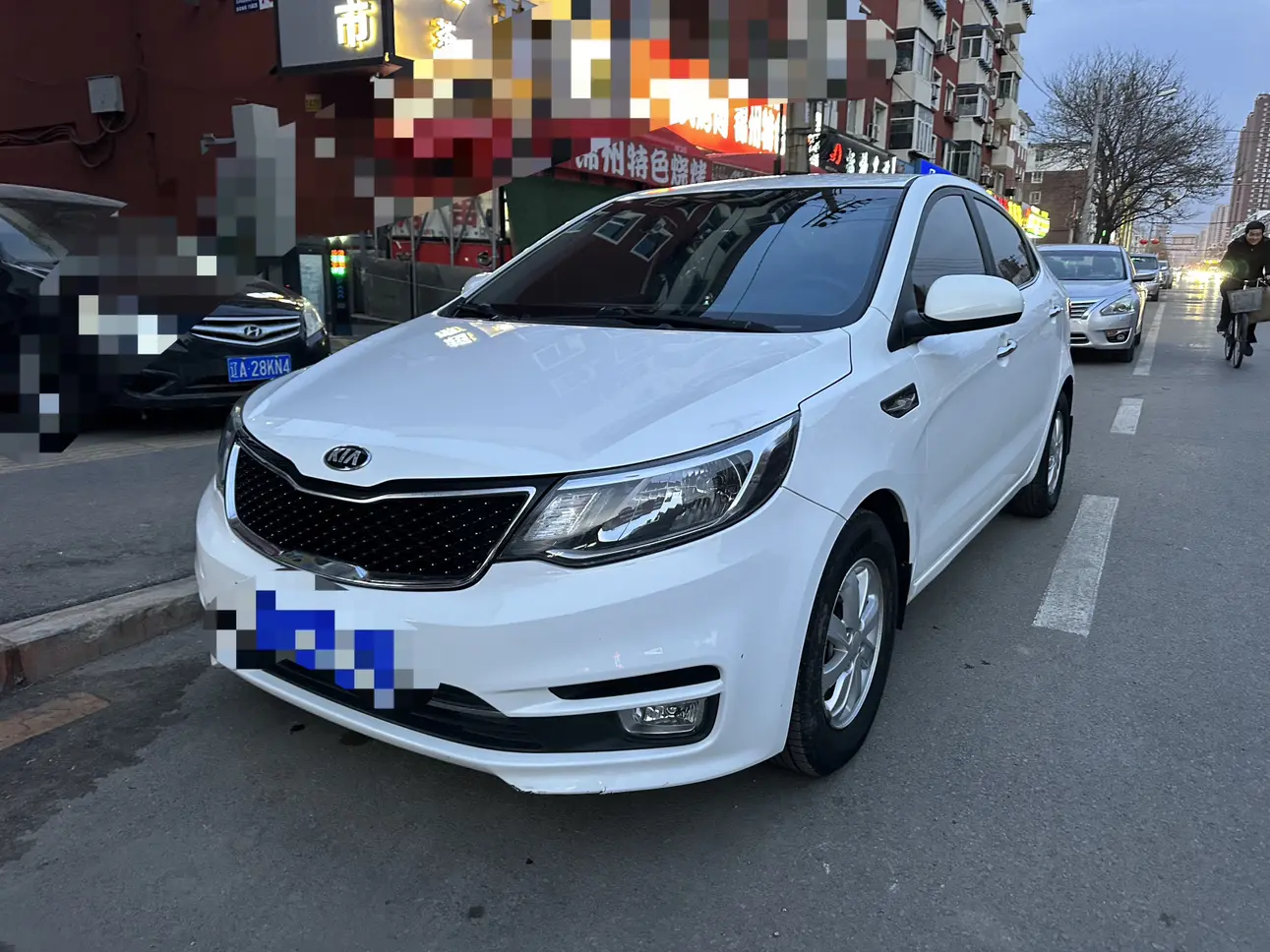 Kia K2