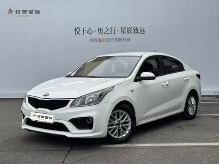 catalog-car-1