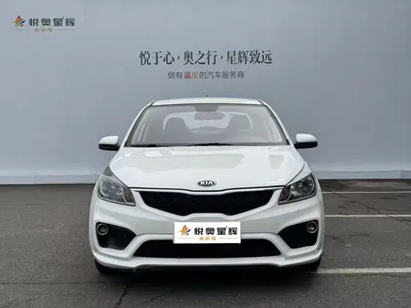 catalog-car-2