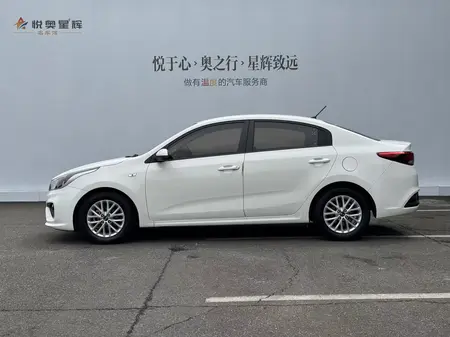 catalog-car-3