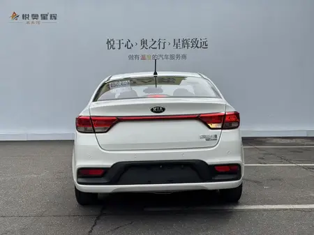 catalog-car-5