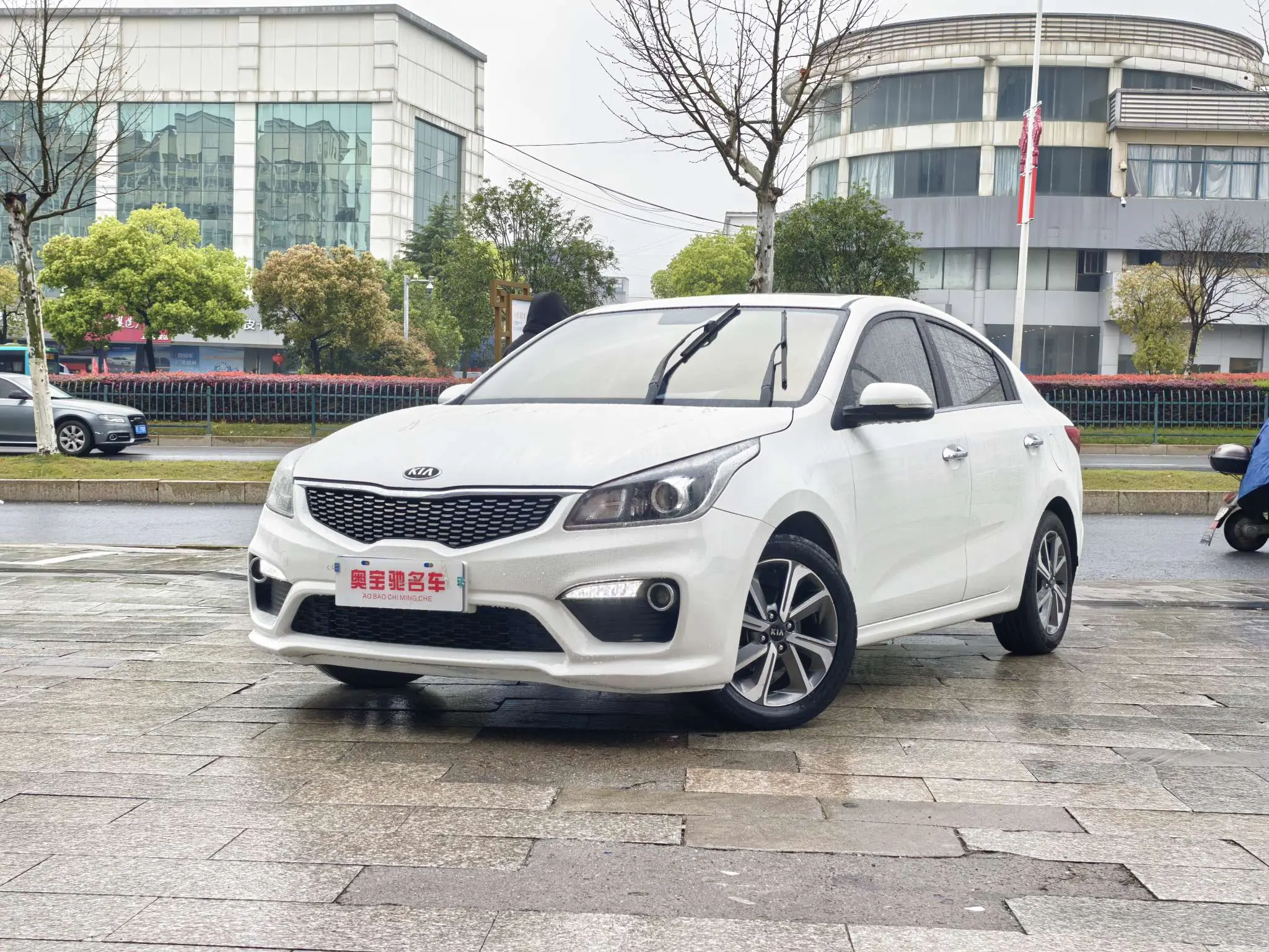 Kia K2