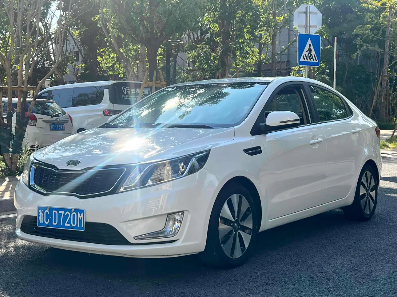 Kia K2