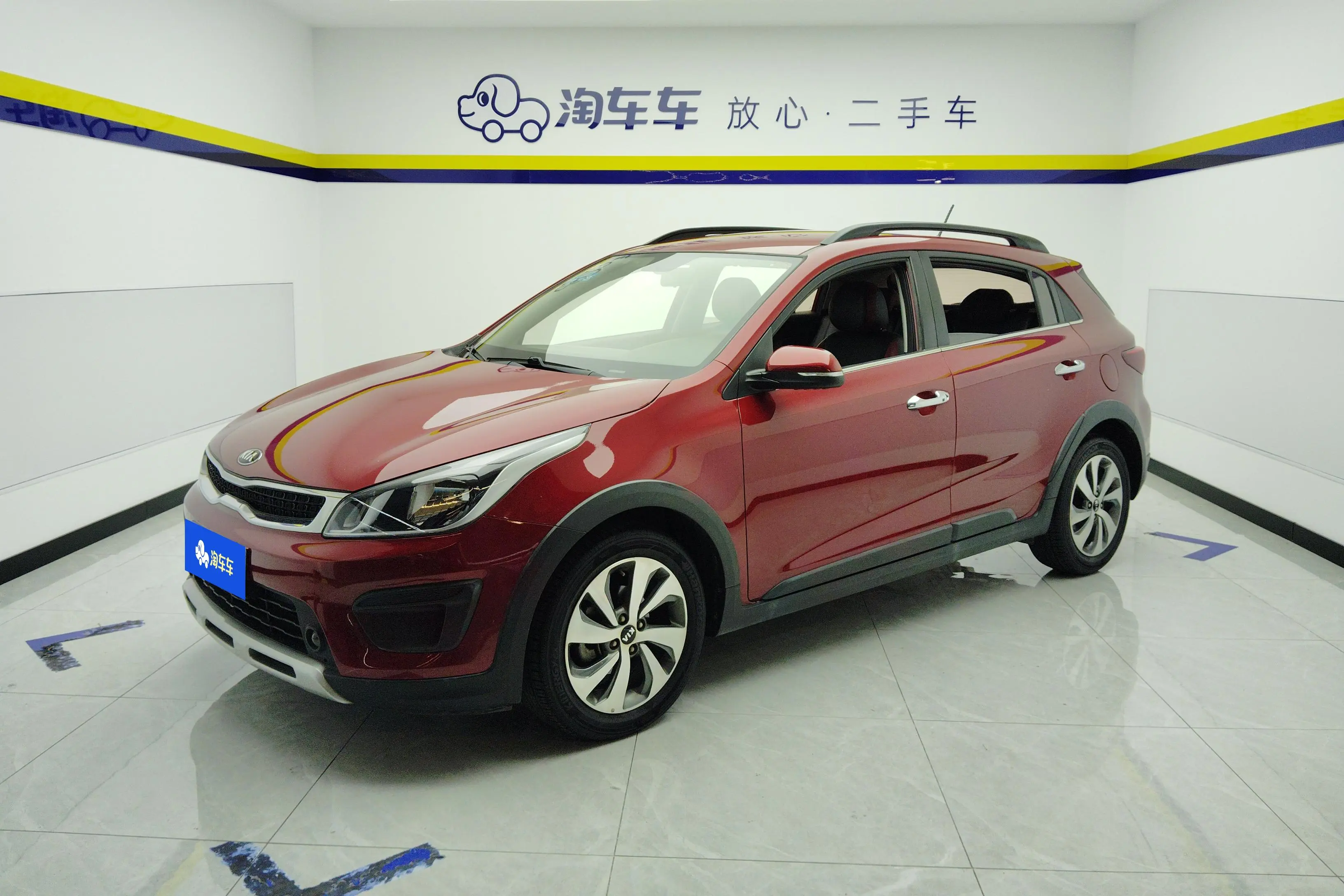 Kia KX CROSS  из Китая