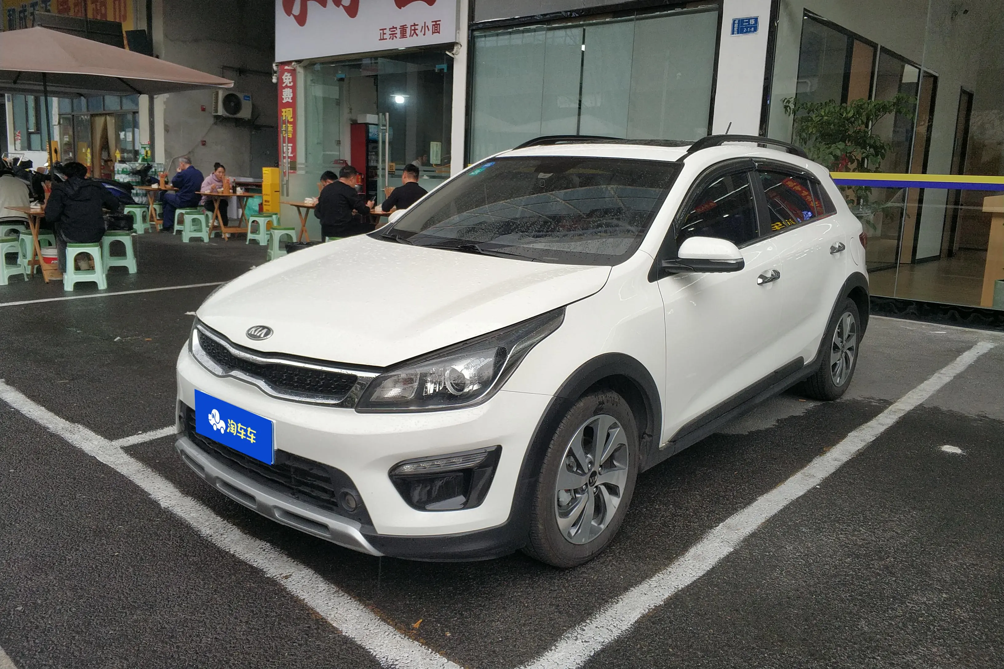 Kia KX CROSS  из Китая