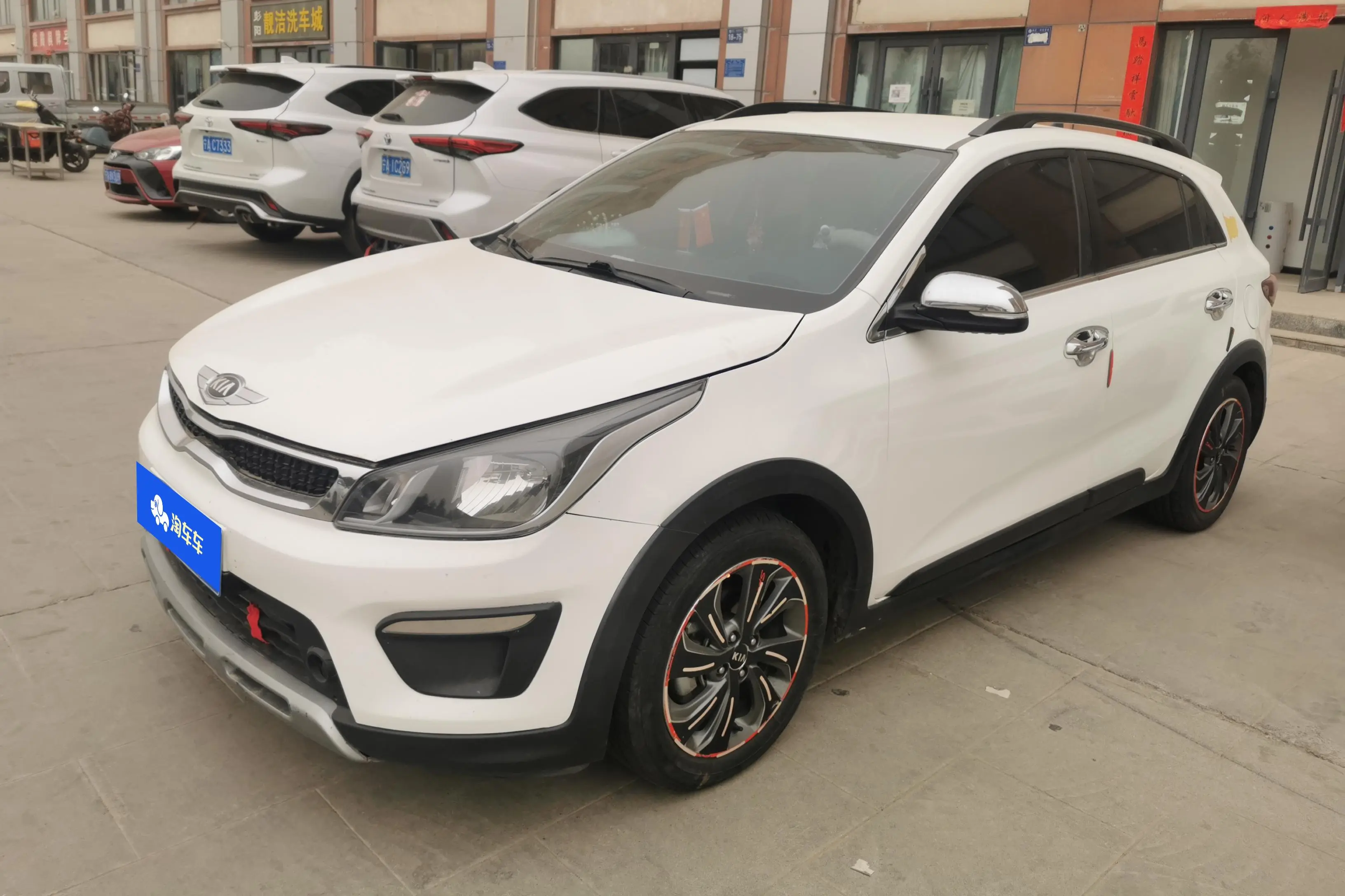 Kia KX CROSS  из Китая