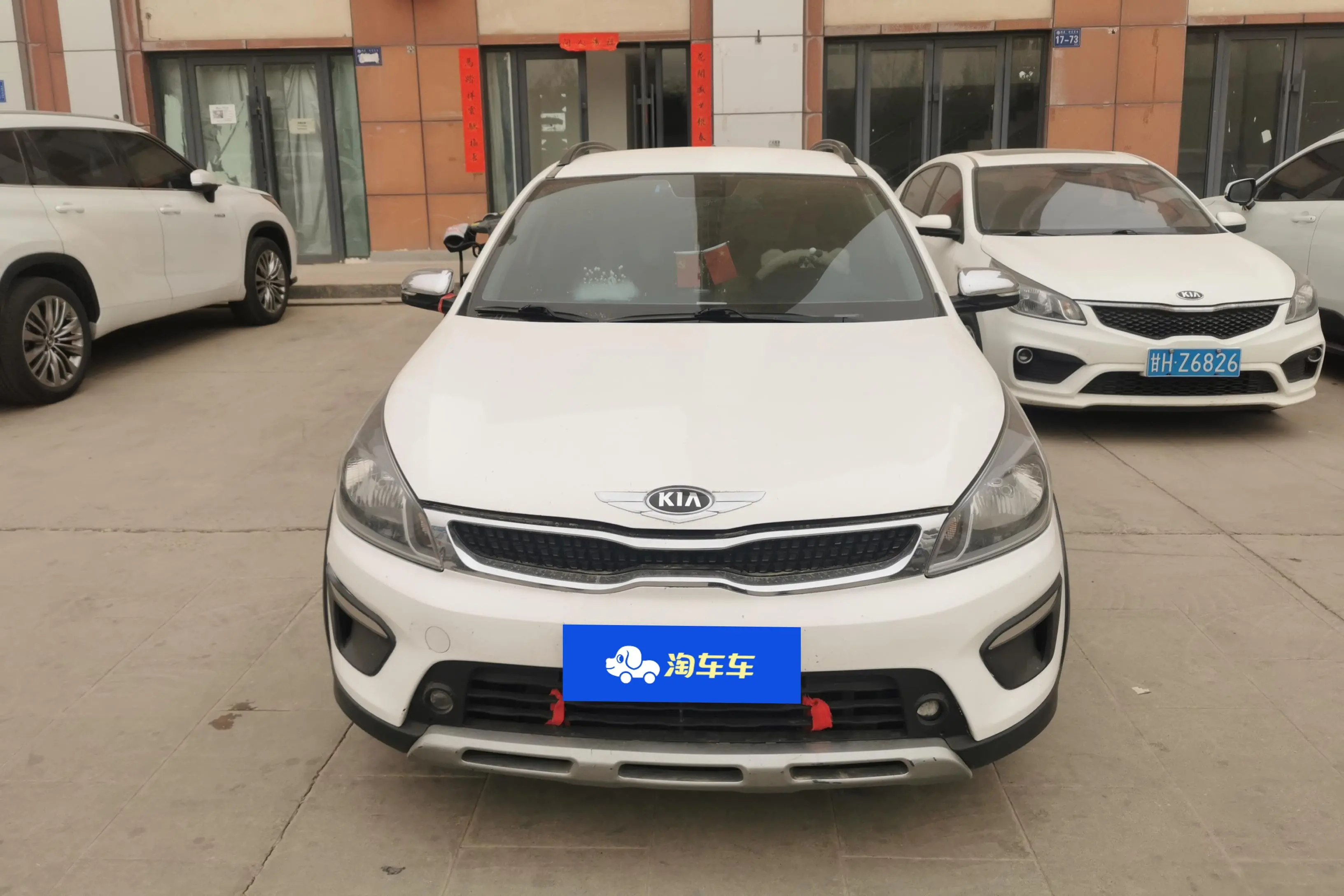 Kia KX CROSS  из Китая
