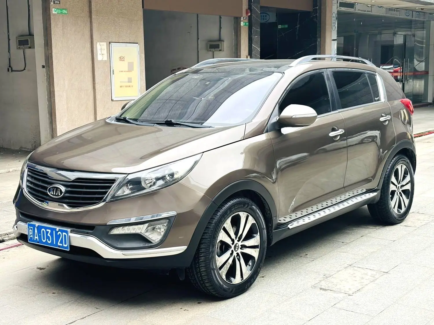 Kia Sportage