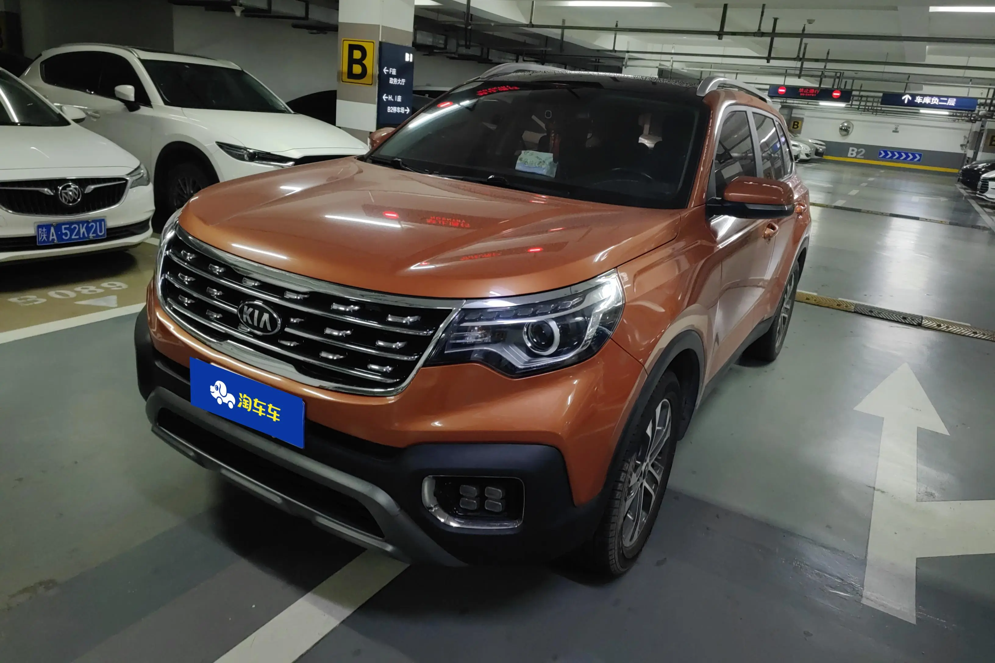 Kia Sportage  из Китая