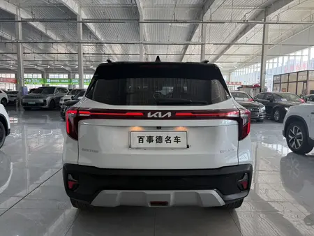 catalog-car-5