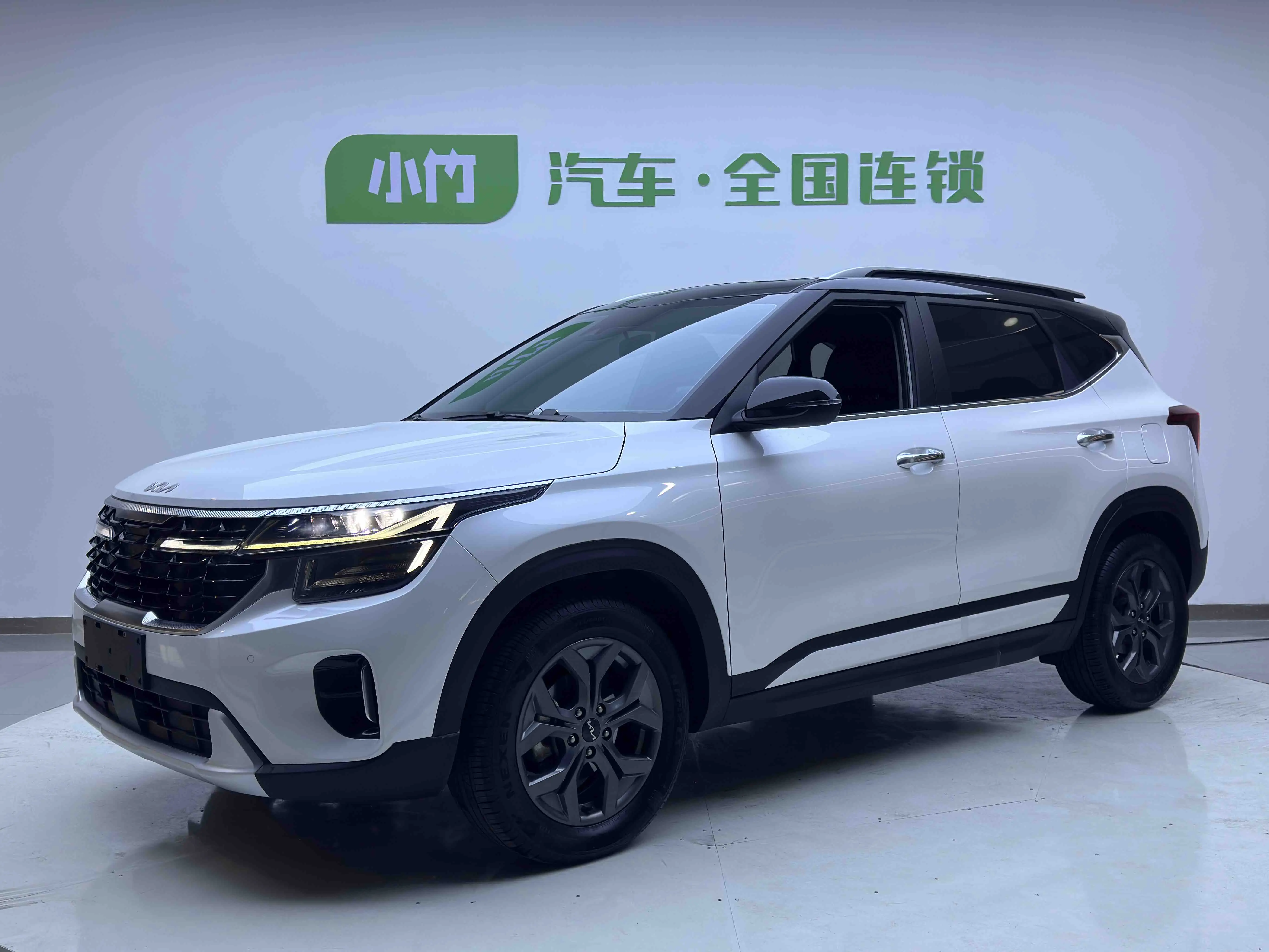 Kia Seltos