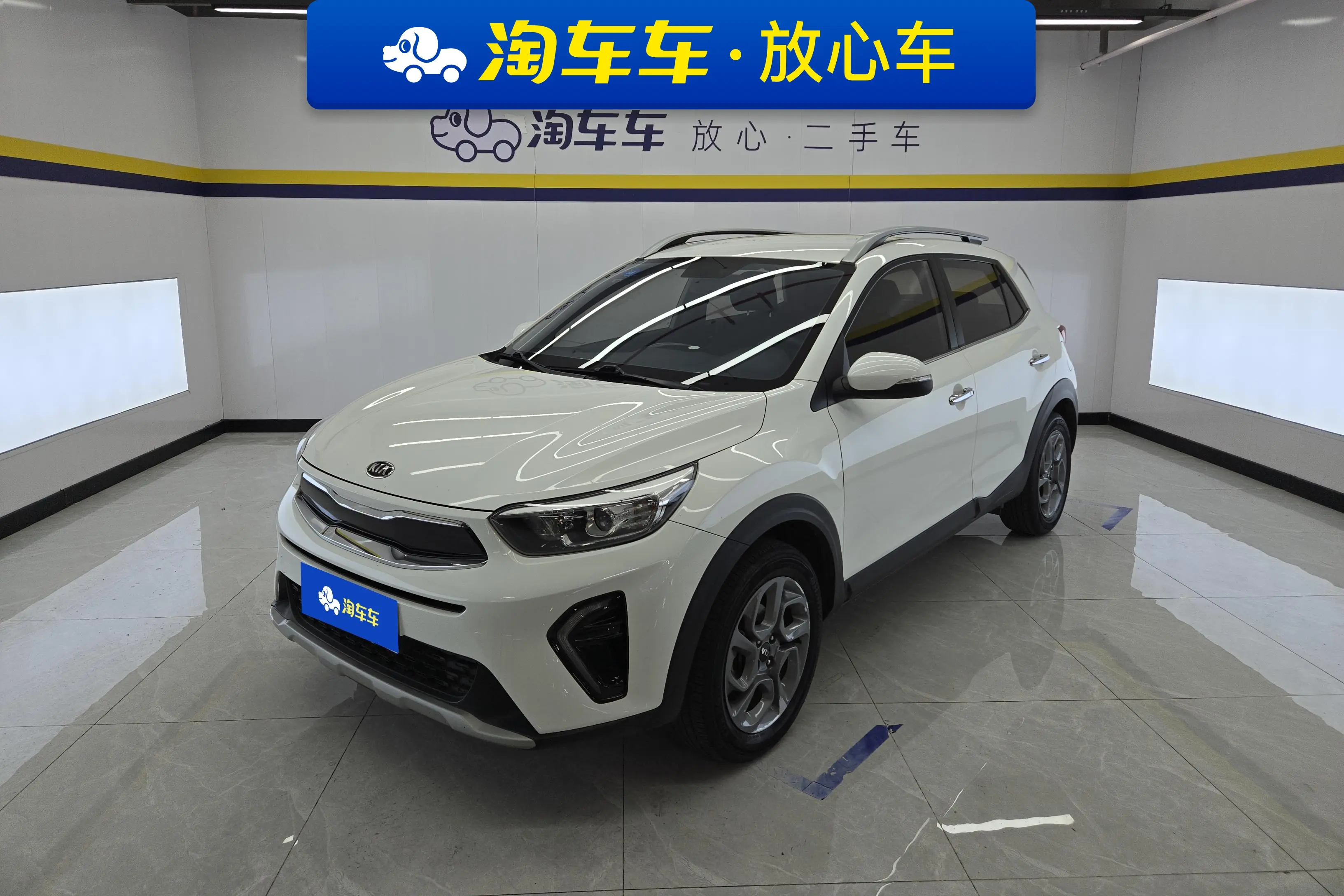 Kia KX1