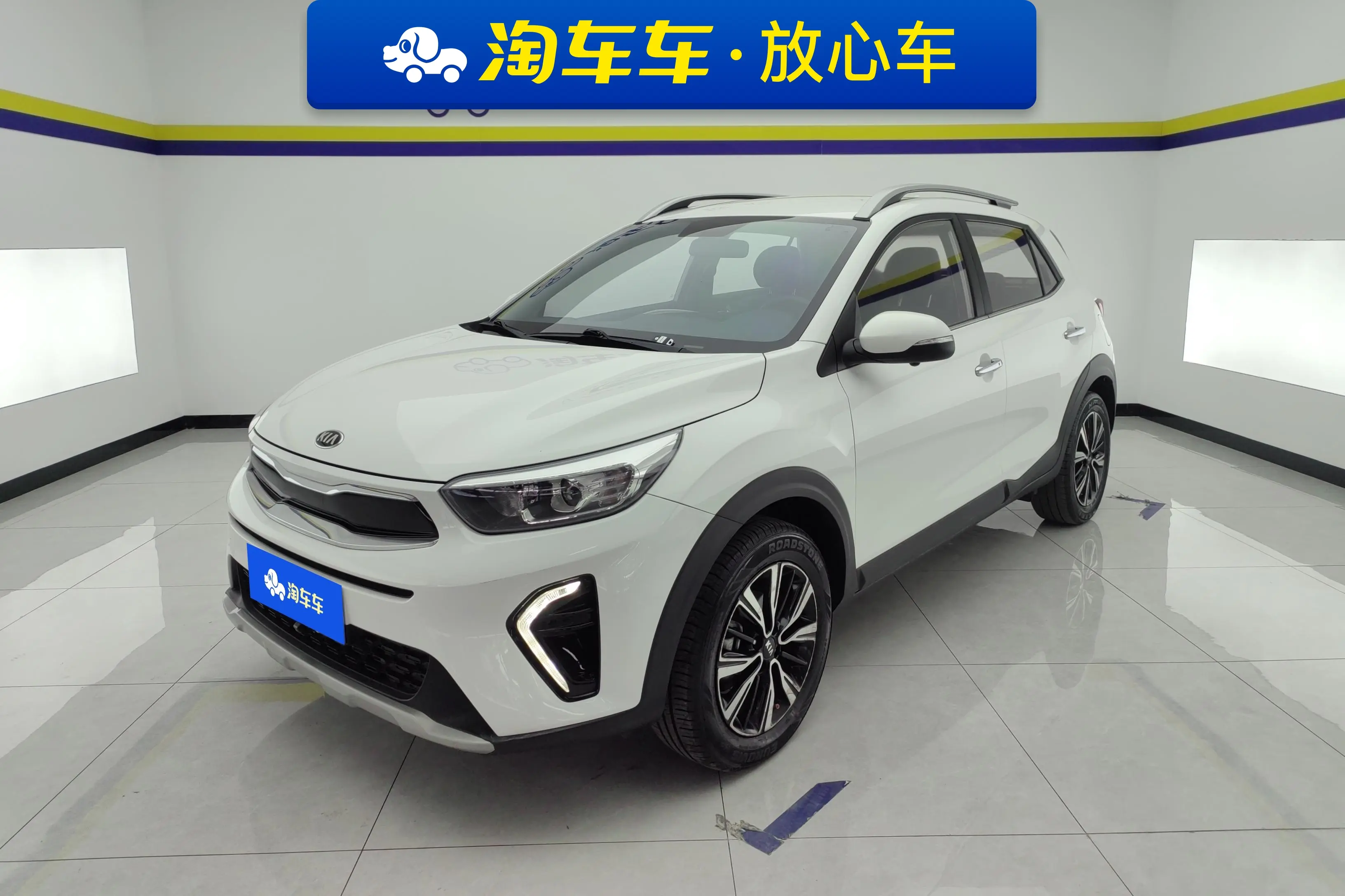 Kia KX1