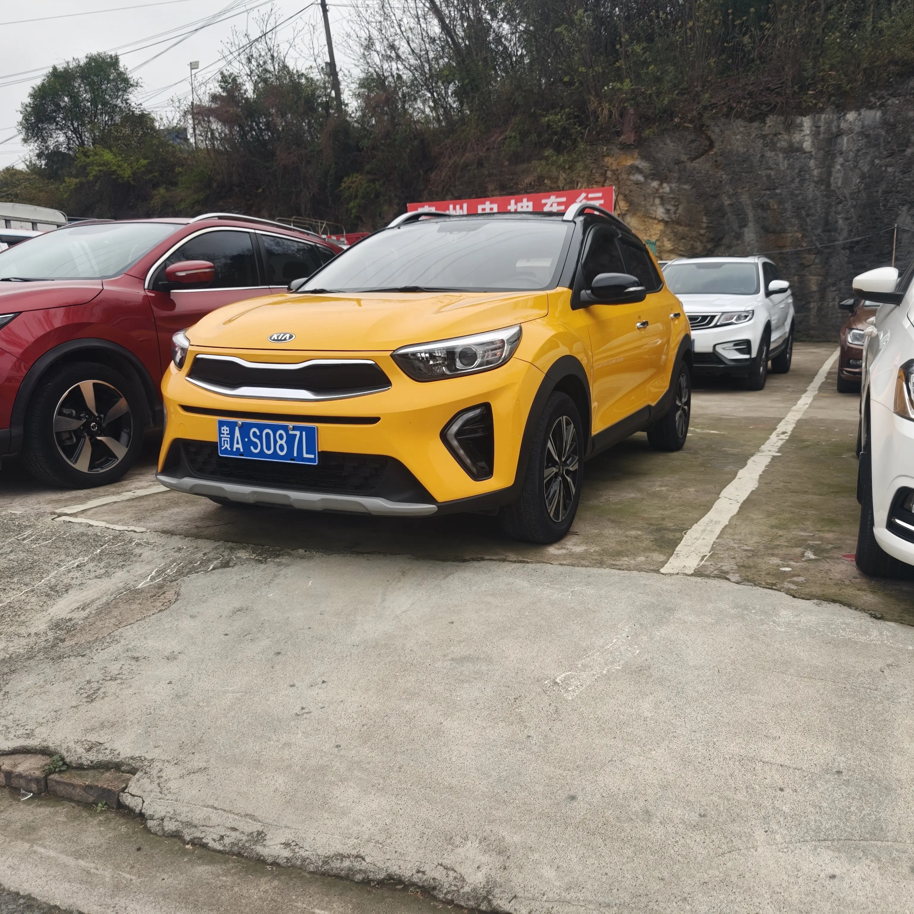 Kia KX1
