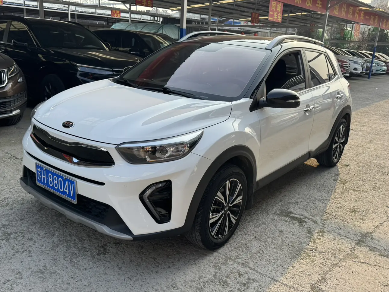 Kia KX1