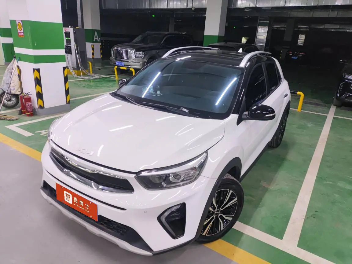 Kia KX1