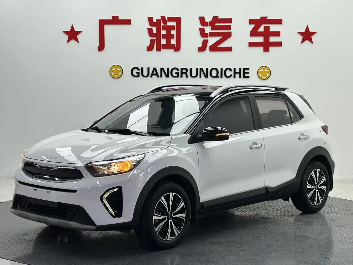Kia KX1