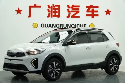 Kia Yipao